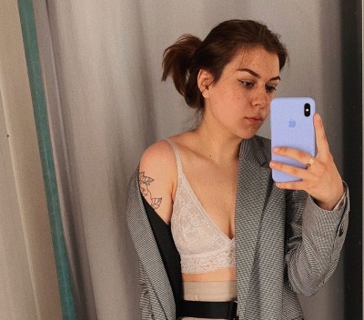 Айза, Г. Тула