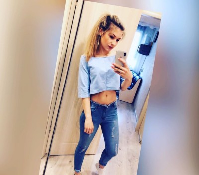 Рая, Г. Тула