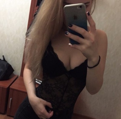 Алиска, Г. Тула