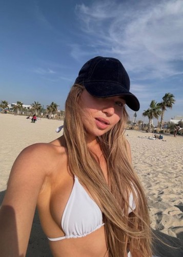 Дана, Г. Тула