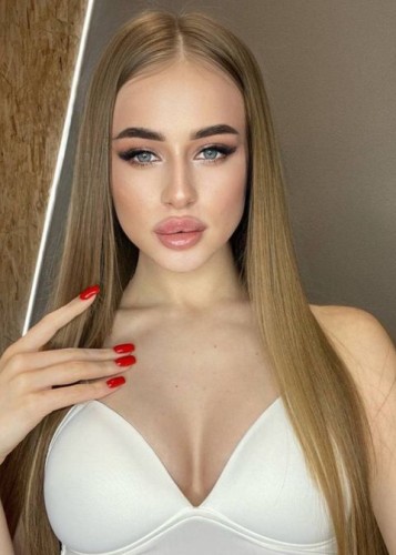 Эля, Г. Тула