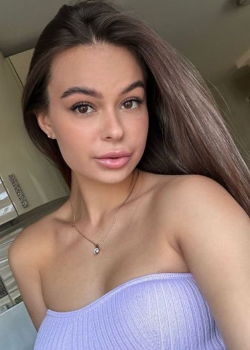 Яна, Г. Тула